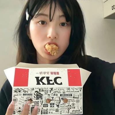背中